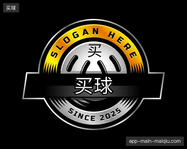 了解买球中国官网